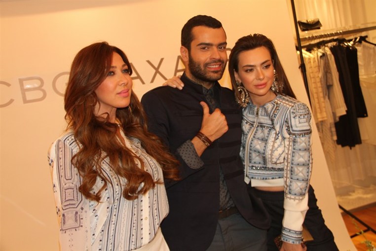 BCBGMAXAZRIA Spring Summer 2015 Collection
